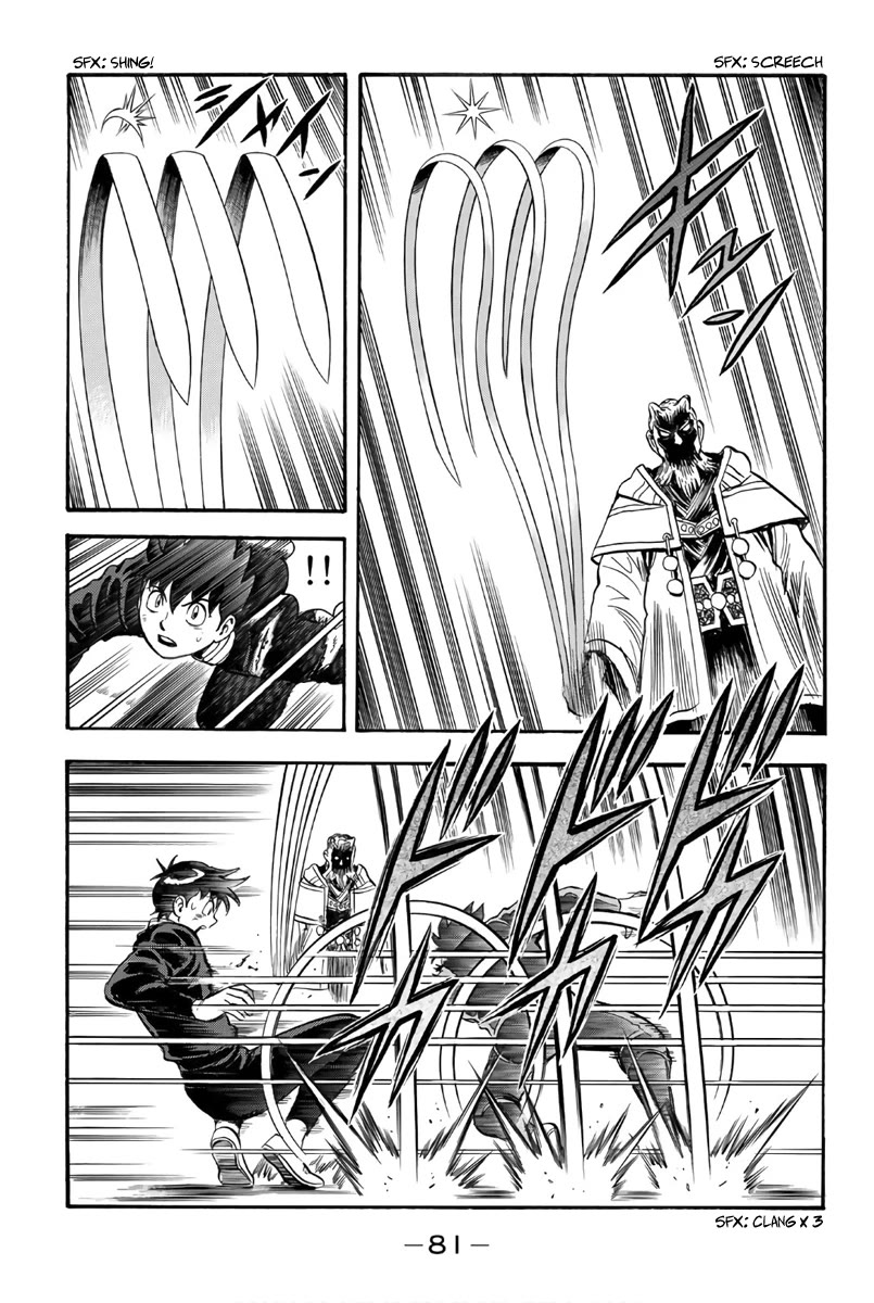 Tekken Chinmi Legends Chapter 121 page 12 - Chapter 121
