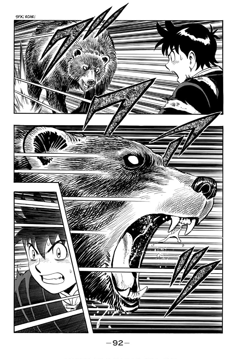 Tekken Chinmi Legends Chapter 121 page 23 - Chapter 121