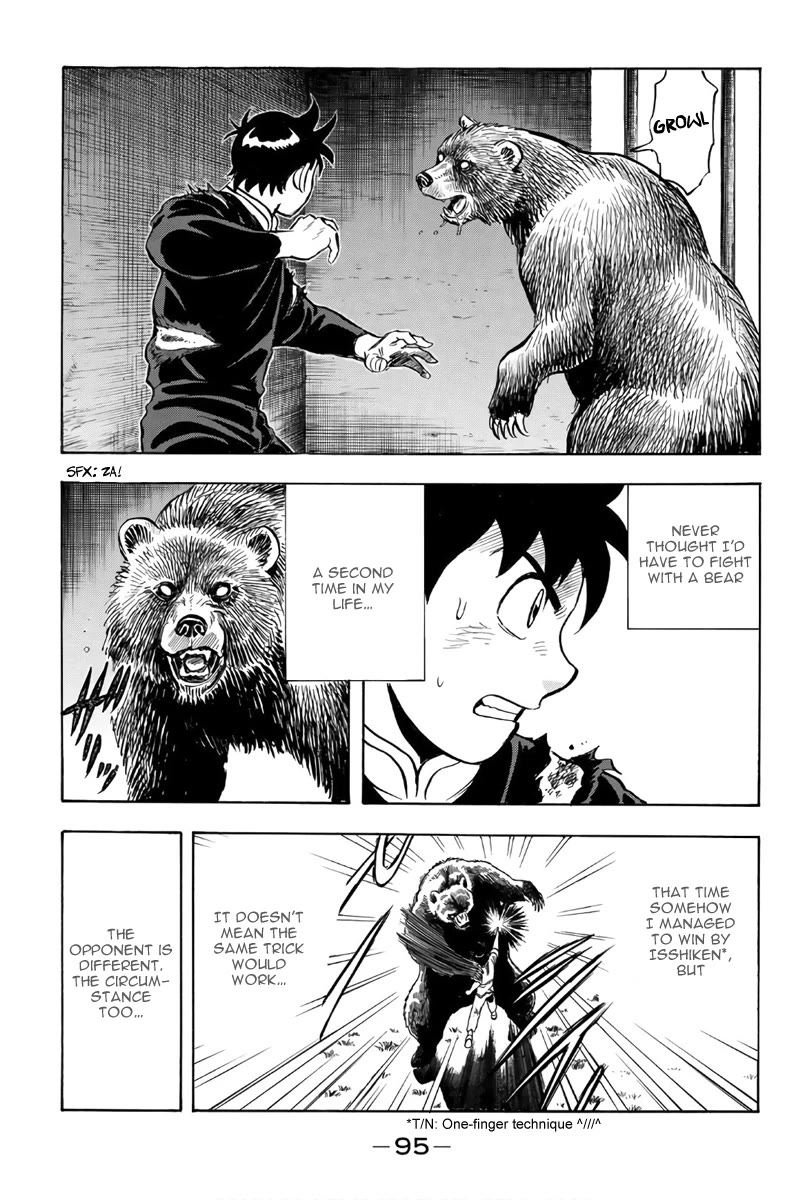Tekken Chinmi Legends Chapter 121 page 26 - Chapter 121