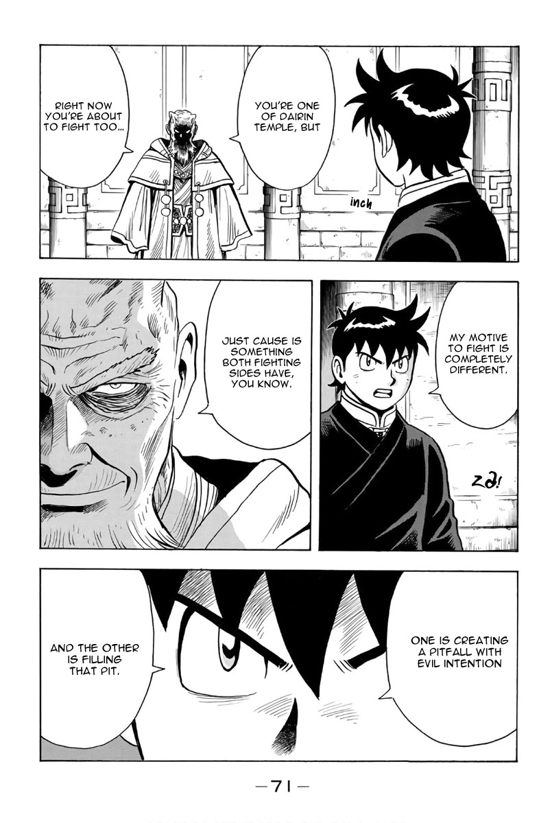Tekken Chinmi Legends Chapter 121 page 4 - Chapter 121