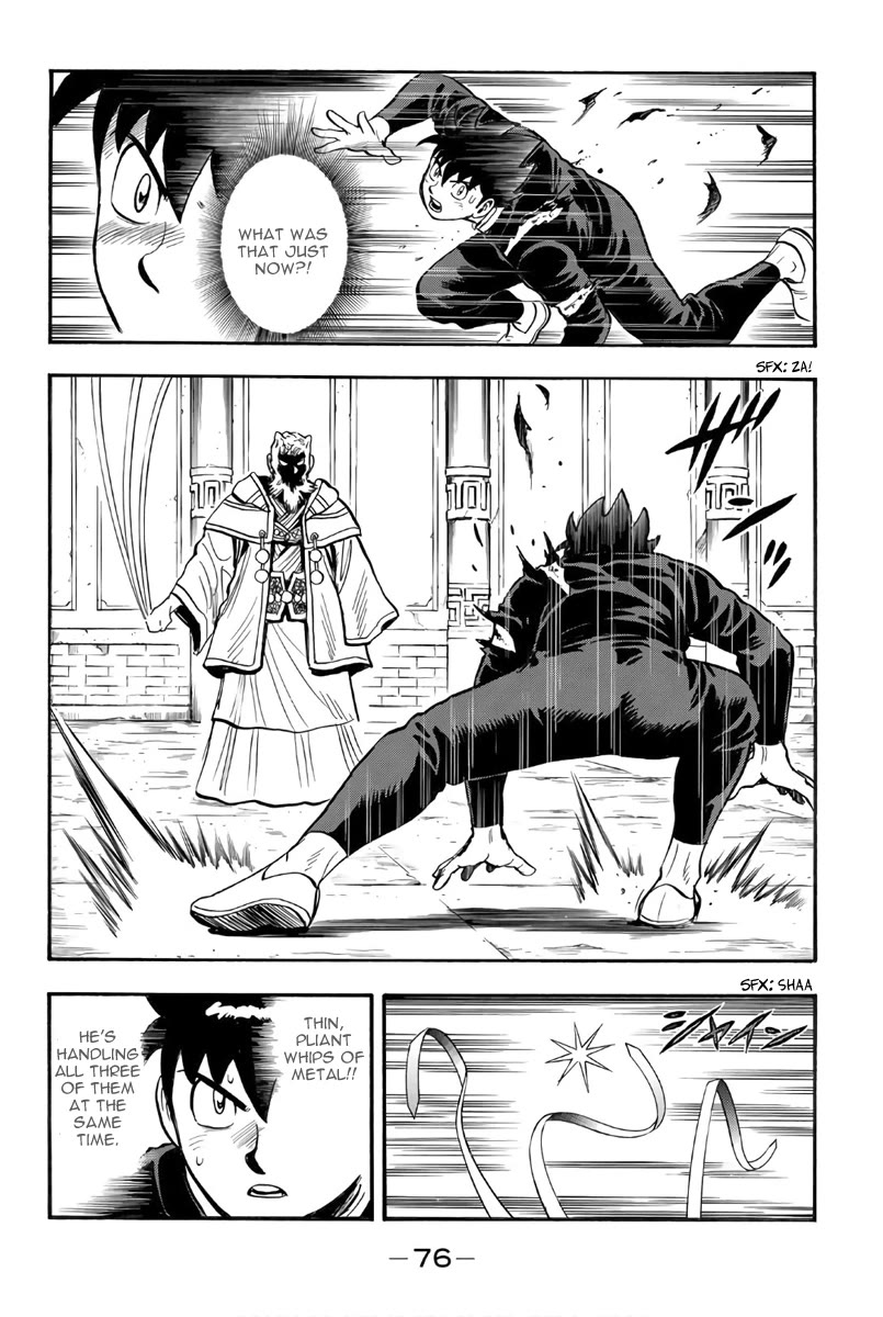 Tekken Chinmi Legends Chapter 121 page 7 - Chapter 121