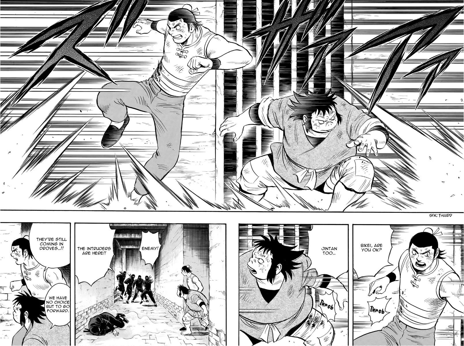 Tekken Chinmi Legends Chapter 122 page 14 - Chapter 122