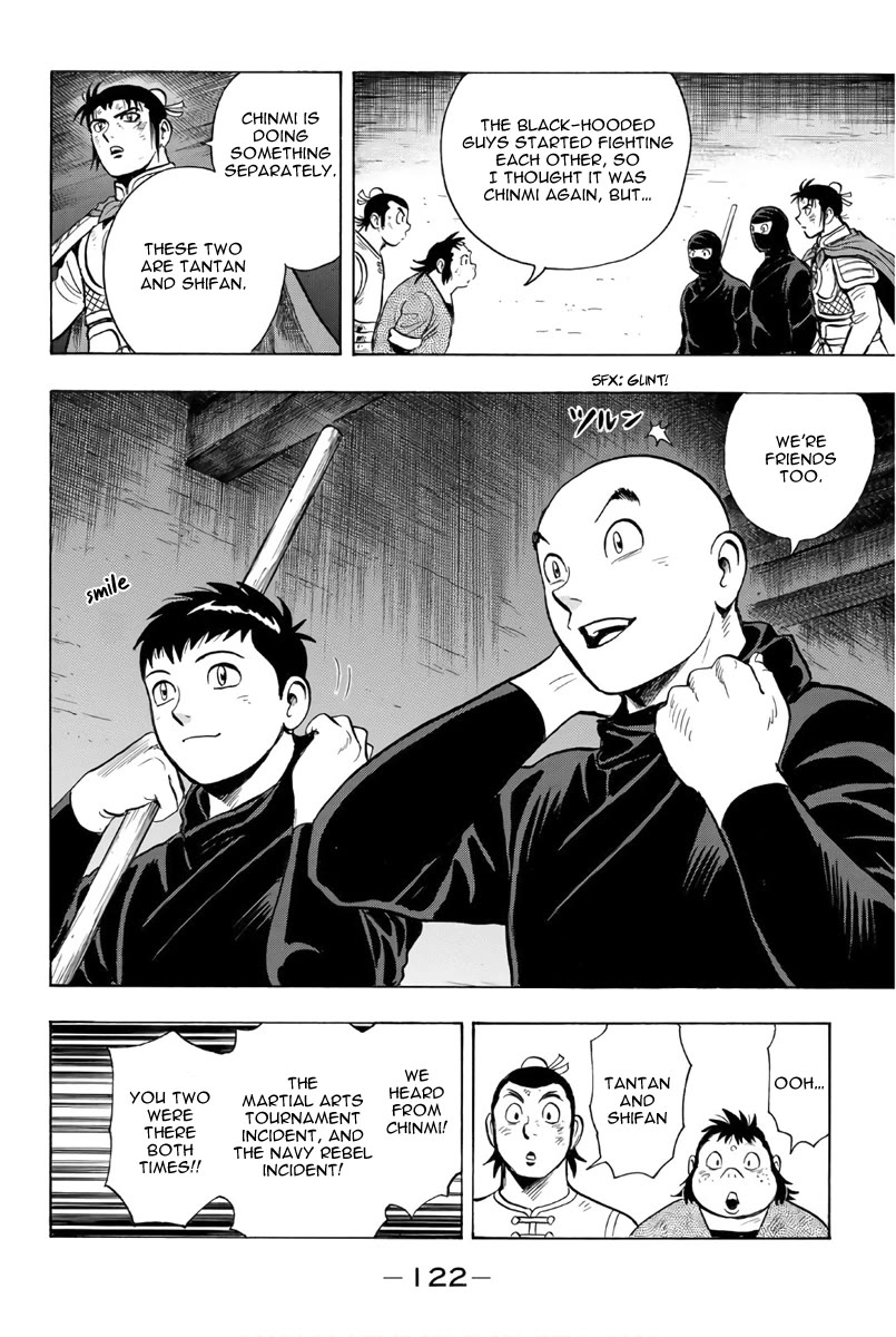 Tekken Chinmi Legends Chapter 122 page 20 - Chapter 122