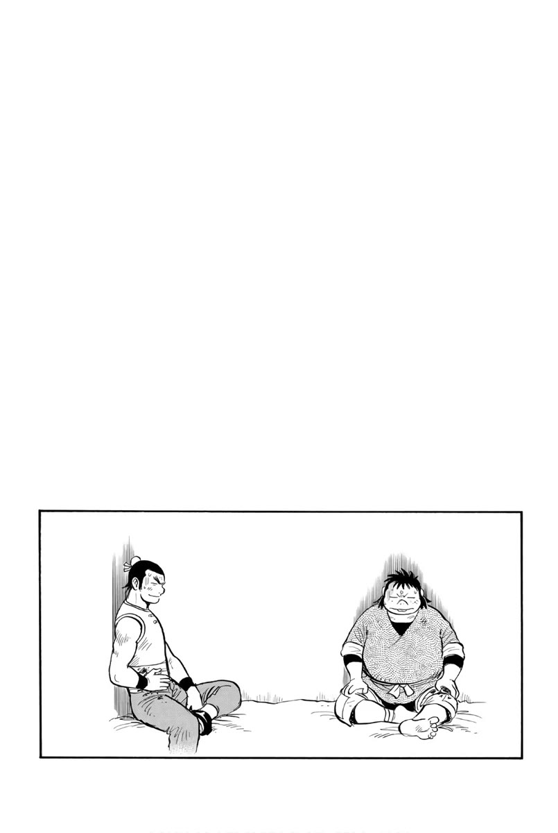 Tekken Chinmi Legends Chapter 122 page 24 - Chapter 122