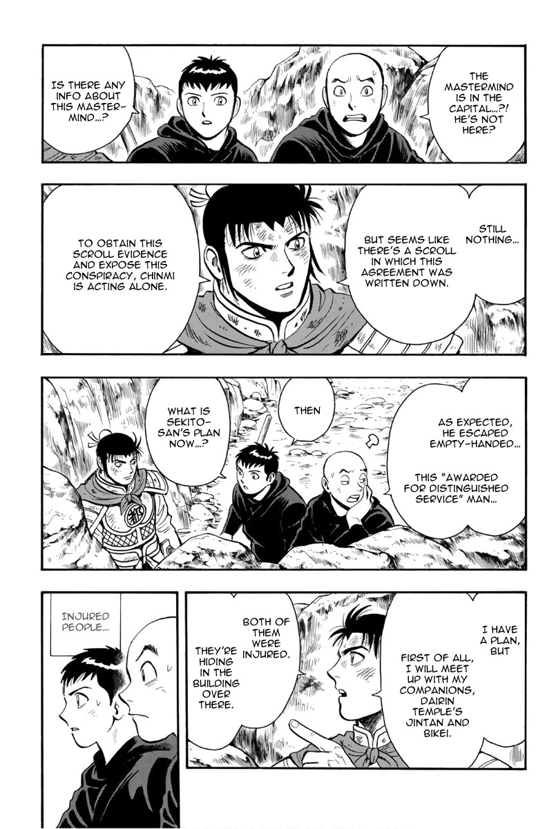 Tekken Chinmi Legends Chapter 122 page 4 - Chapter 122