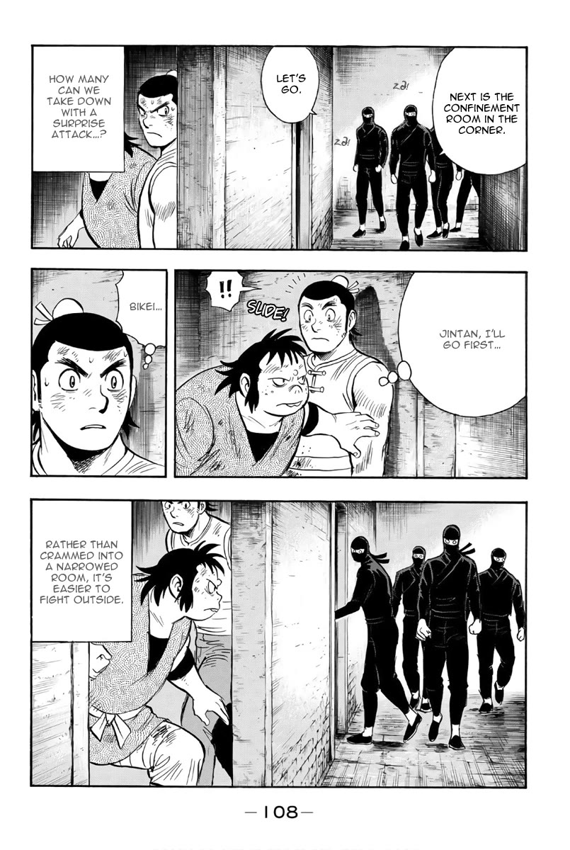 Tekken Chinmi Legends Chapter 122 page 9 - Chapter 122