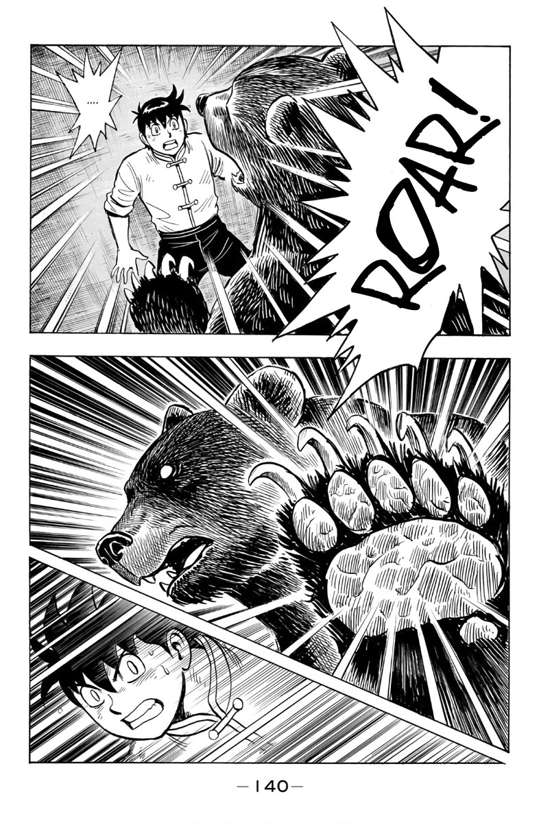 Tekken Chinmi Legends Chapter 123 page 15 - Chapter 123