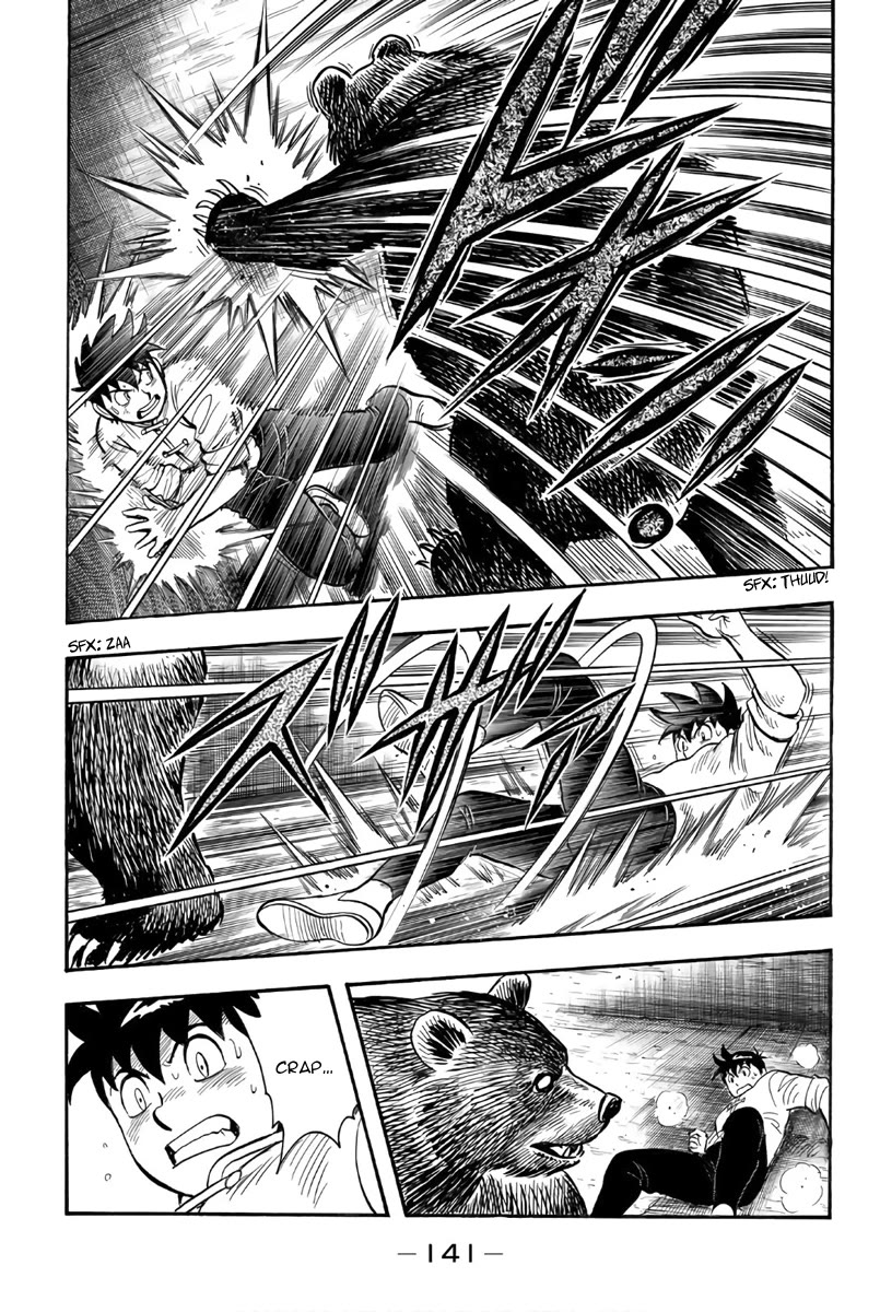 Tekken Chinmi Legends Chapter 123 page 16 - Chapter 123