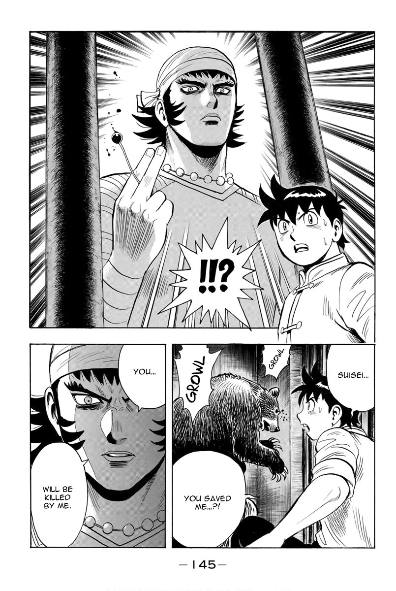 Tekken Chinmi Legends Chapter 123 page 20 - Chapter 123