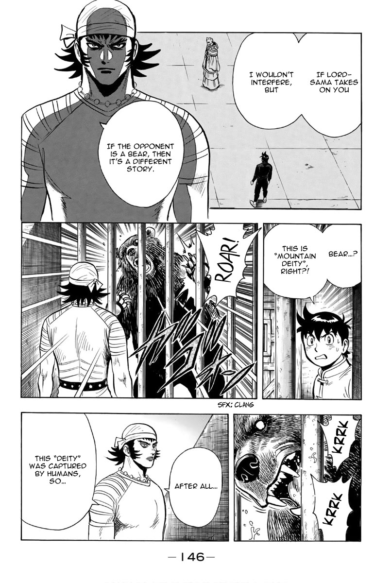 Tekken Chinmi Legends Chapter 123 page 21 - Chapter 123