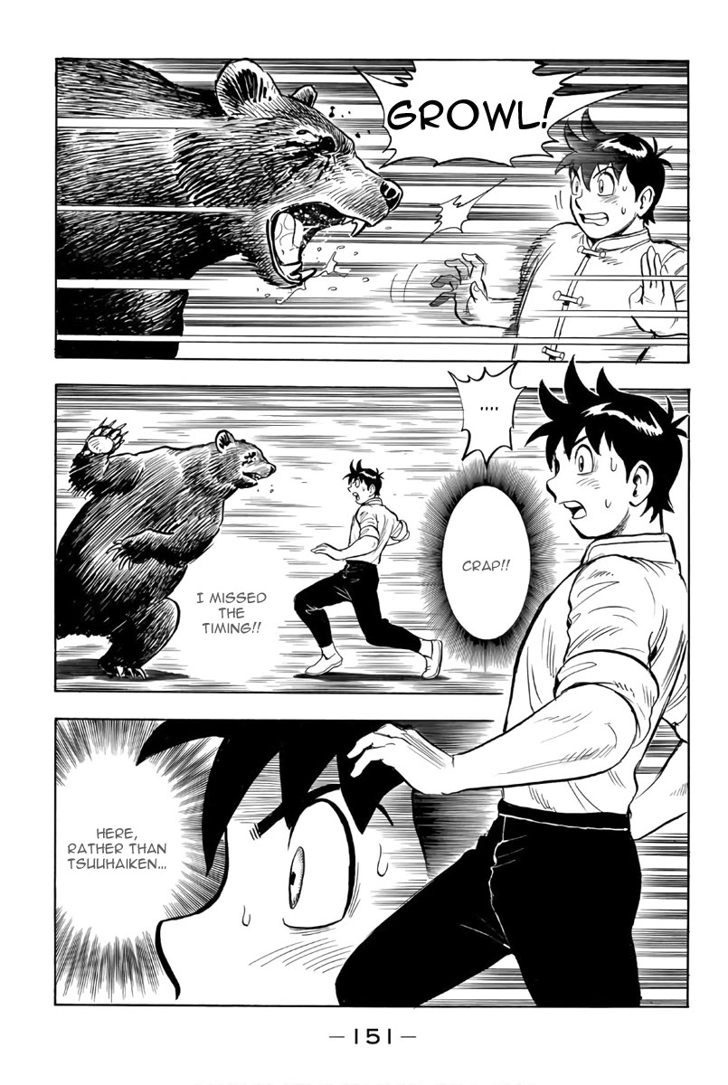 Tekken Chinmi Legends Chapter 123 page 26 - Chapter 123