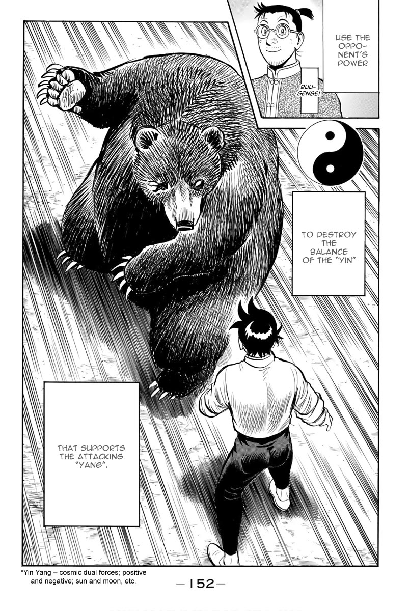 Tekken Chinmi Legends Chapter 123 page 27 - Chapter 123