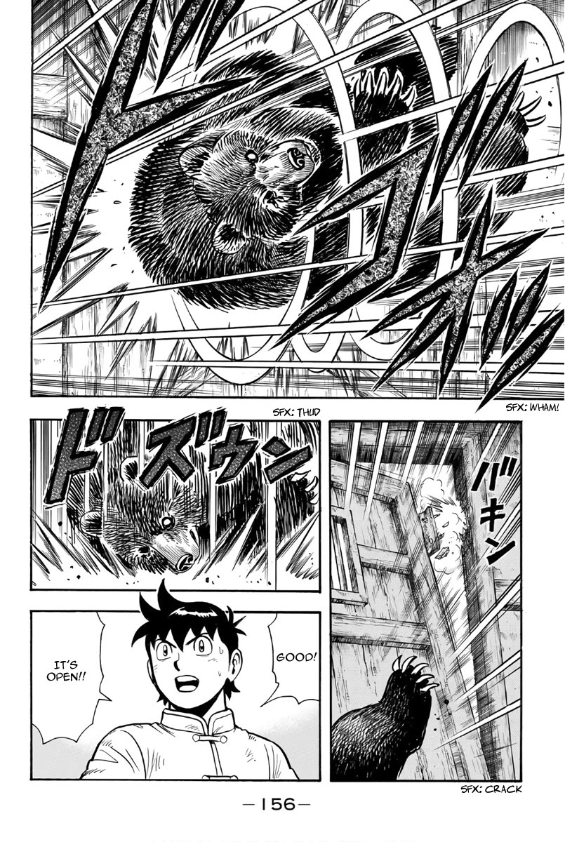 Tekken Chinmi Legends Chapter 123 page 30 - Chapter 123