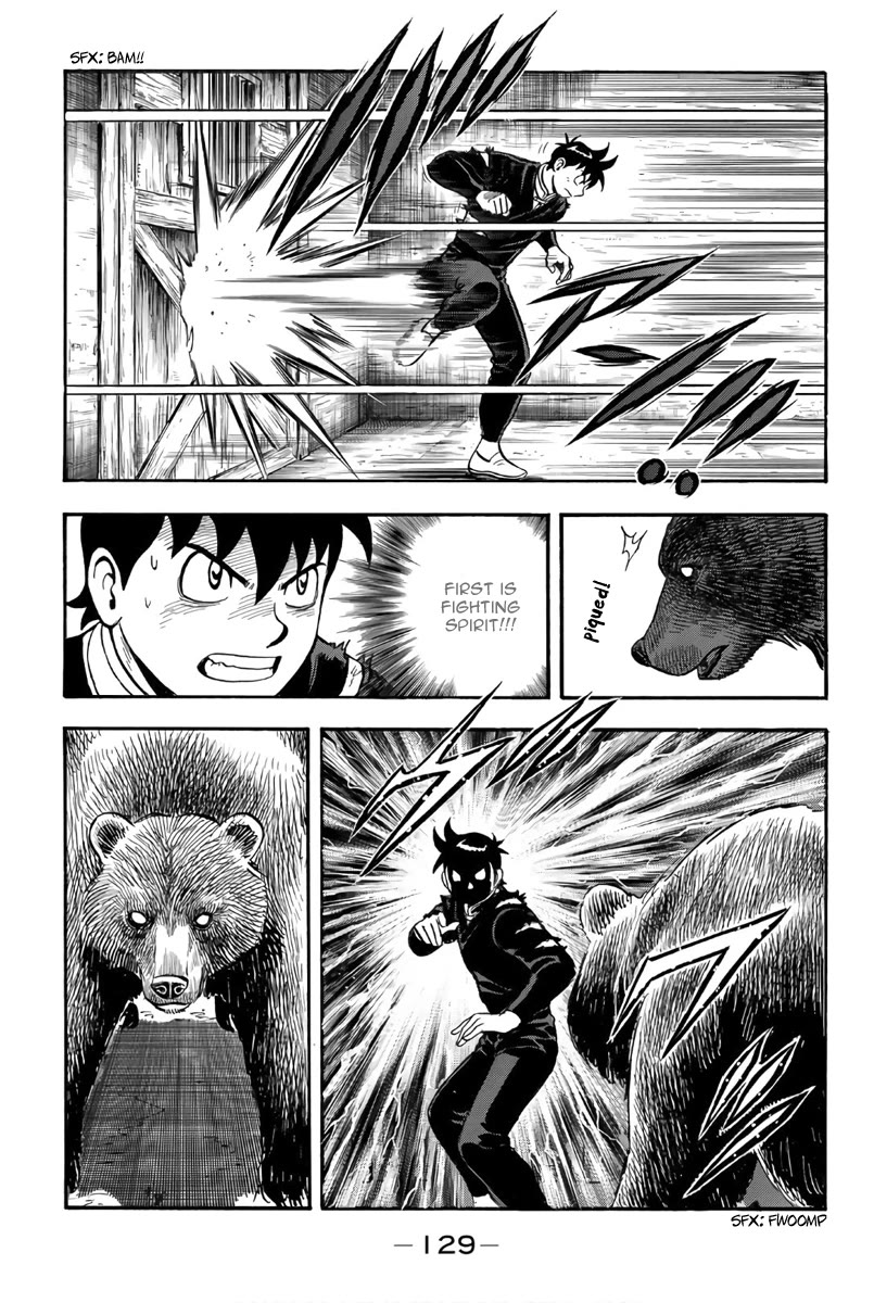 Tekken Chinmi Legends Chapter 123 page 4 - Chapter 123