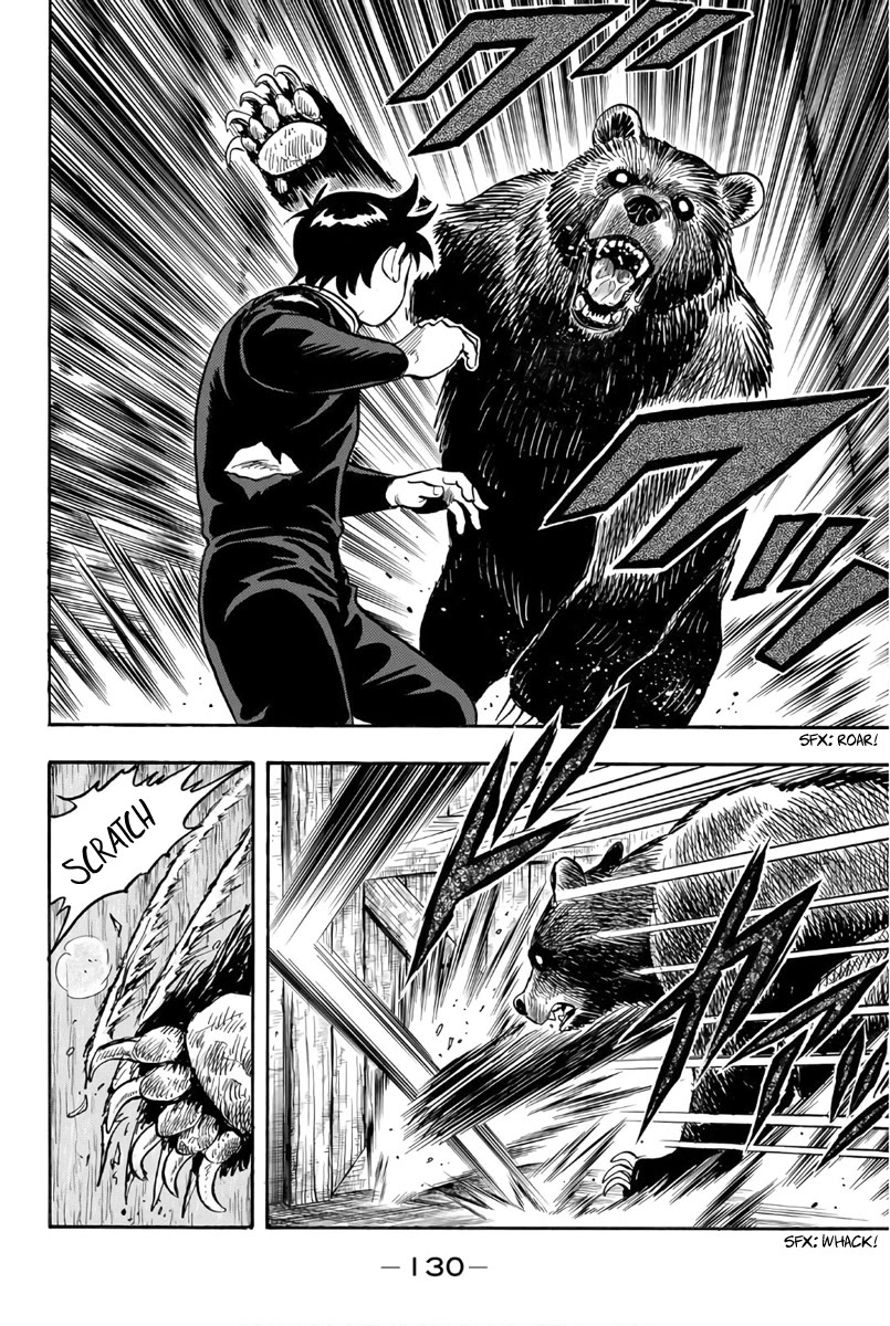Tekken Chinmi Legends Chapter 123 page 5 - Chapter 123