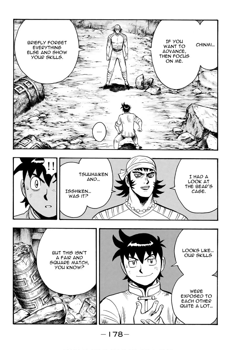 Tekken Chinmi Legends Chapter 124 page 19 - Chapter 124