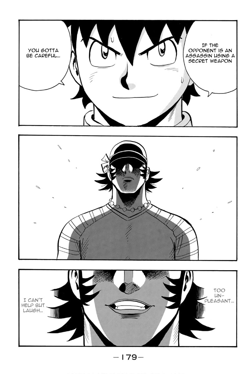 Tekken Chinmi Legends Chapter 124 page 20 - Chapter 124