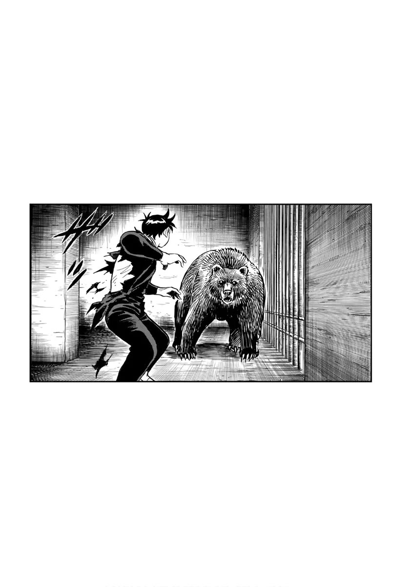 Tekken Chinmi Legends Chapter 124 page 27 - Chapter 124