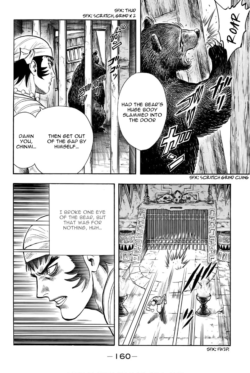 Tekken Chinmi Legends Chapter 124 page 3 - Chapter 124
