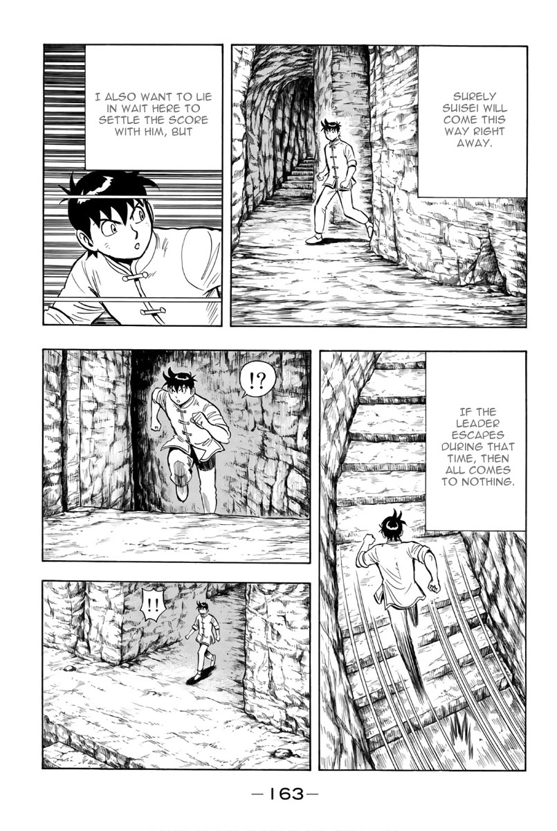 Tekken Chinmi Legends Chapter 124 page 6 - Chapter 124