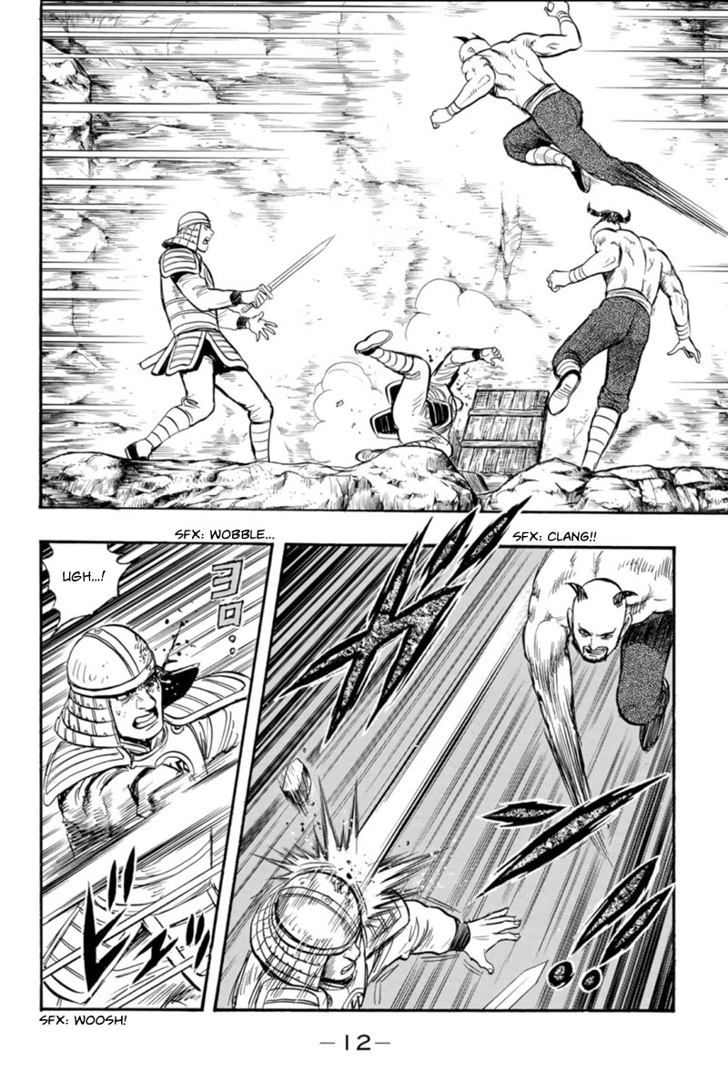 Tekken Chinmi Legends Chapter 125 page 13 - Chapter 125