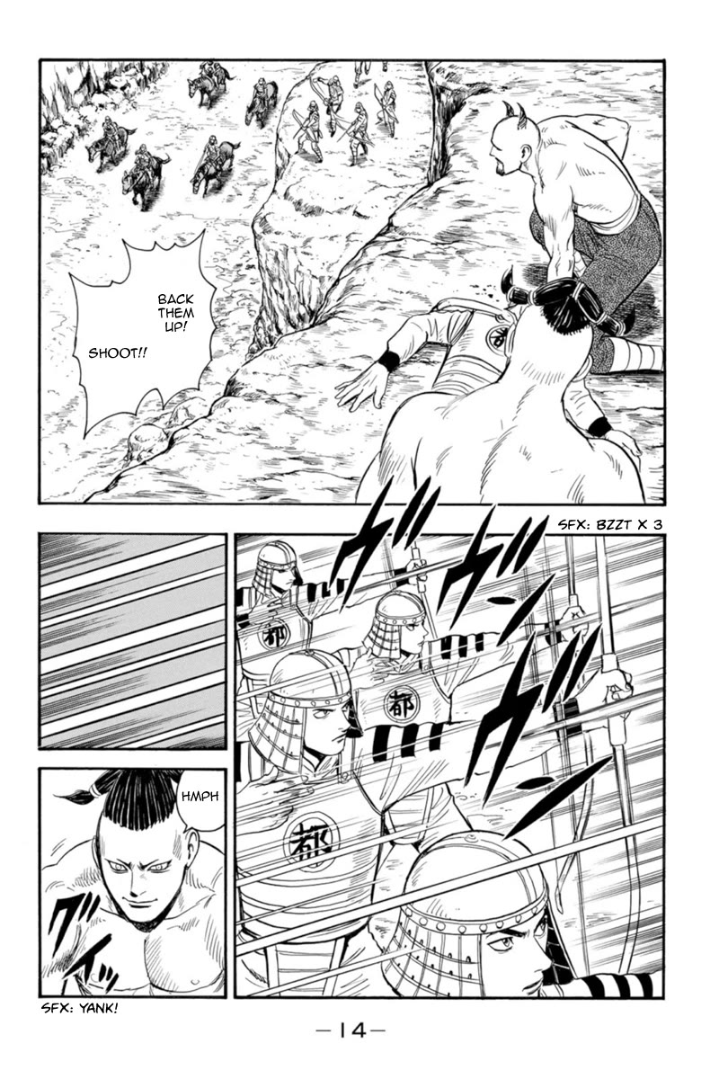 Tekken Chinmi Legends Chapter 125 page 15 - Chapter 125