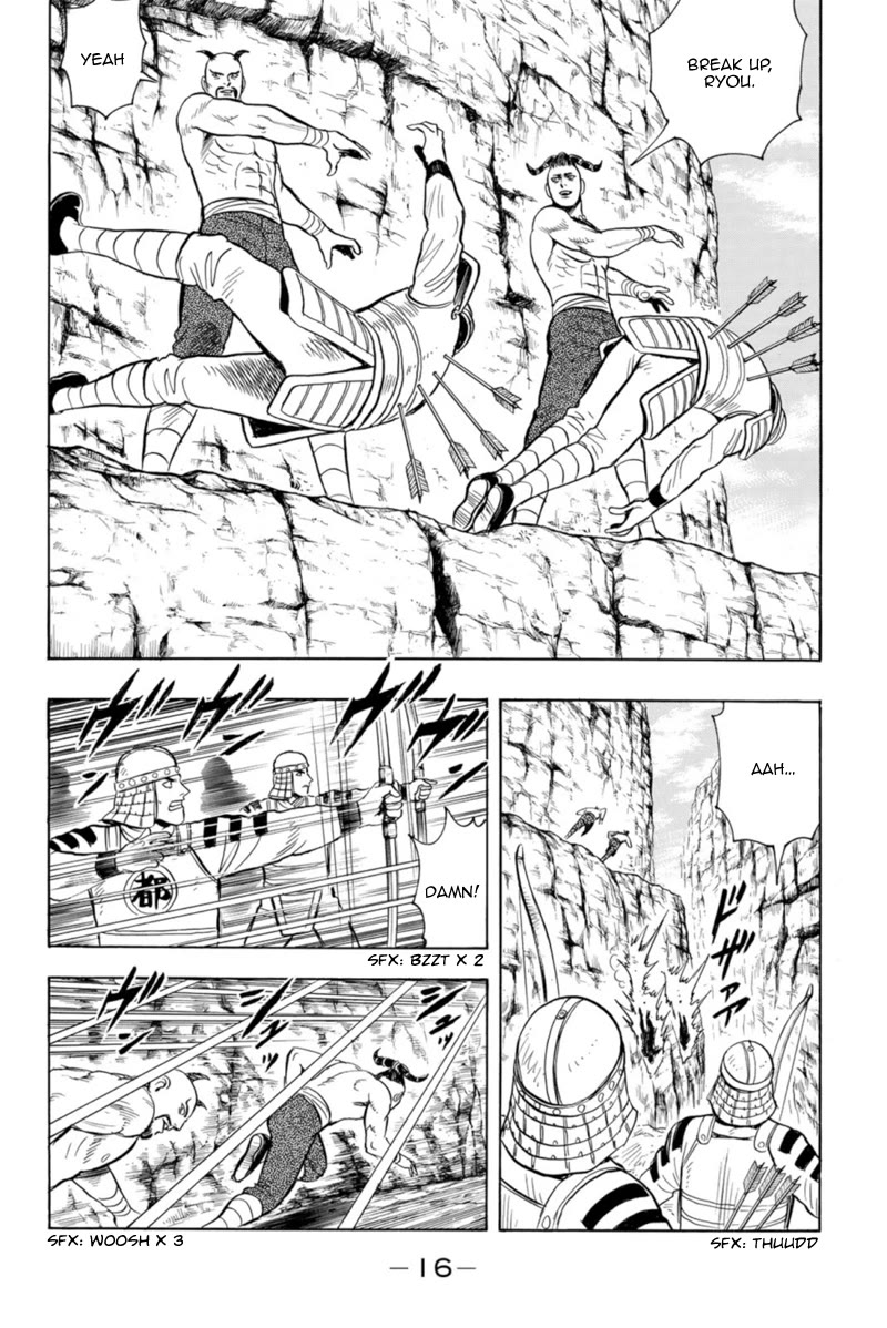 Tekken Chinmi Legends Chapter 125 page 17 - Chapter 125