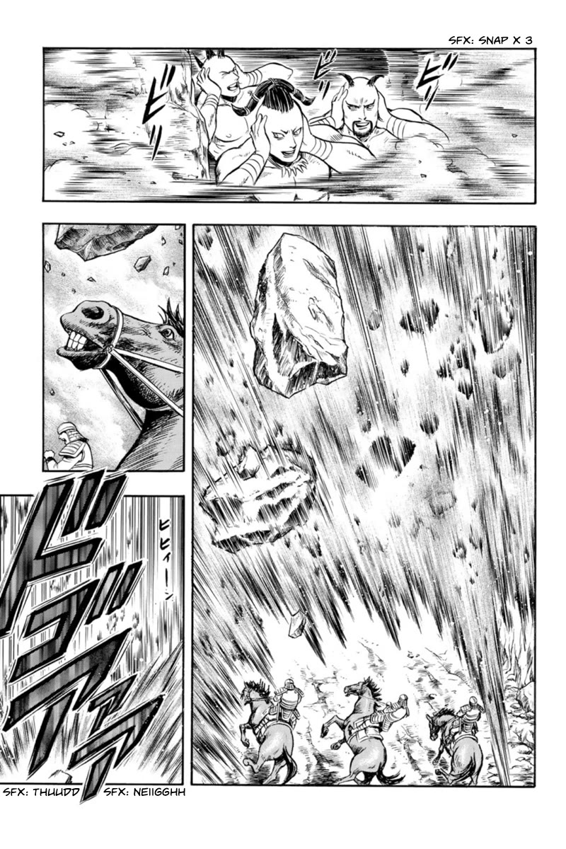 Tekken Chinmi Legends Chapter 125 page 20 - Chapter 125