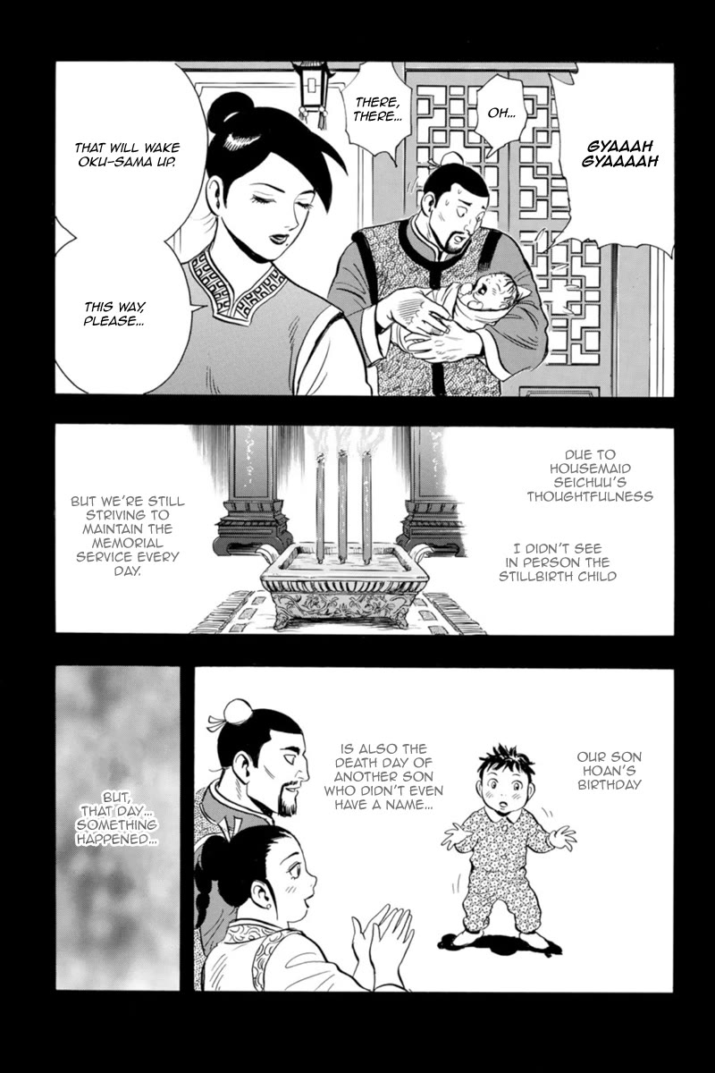 Tekken Chinmi Legends Chapter 125 page 22 - Chapter 125