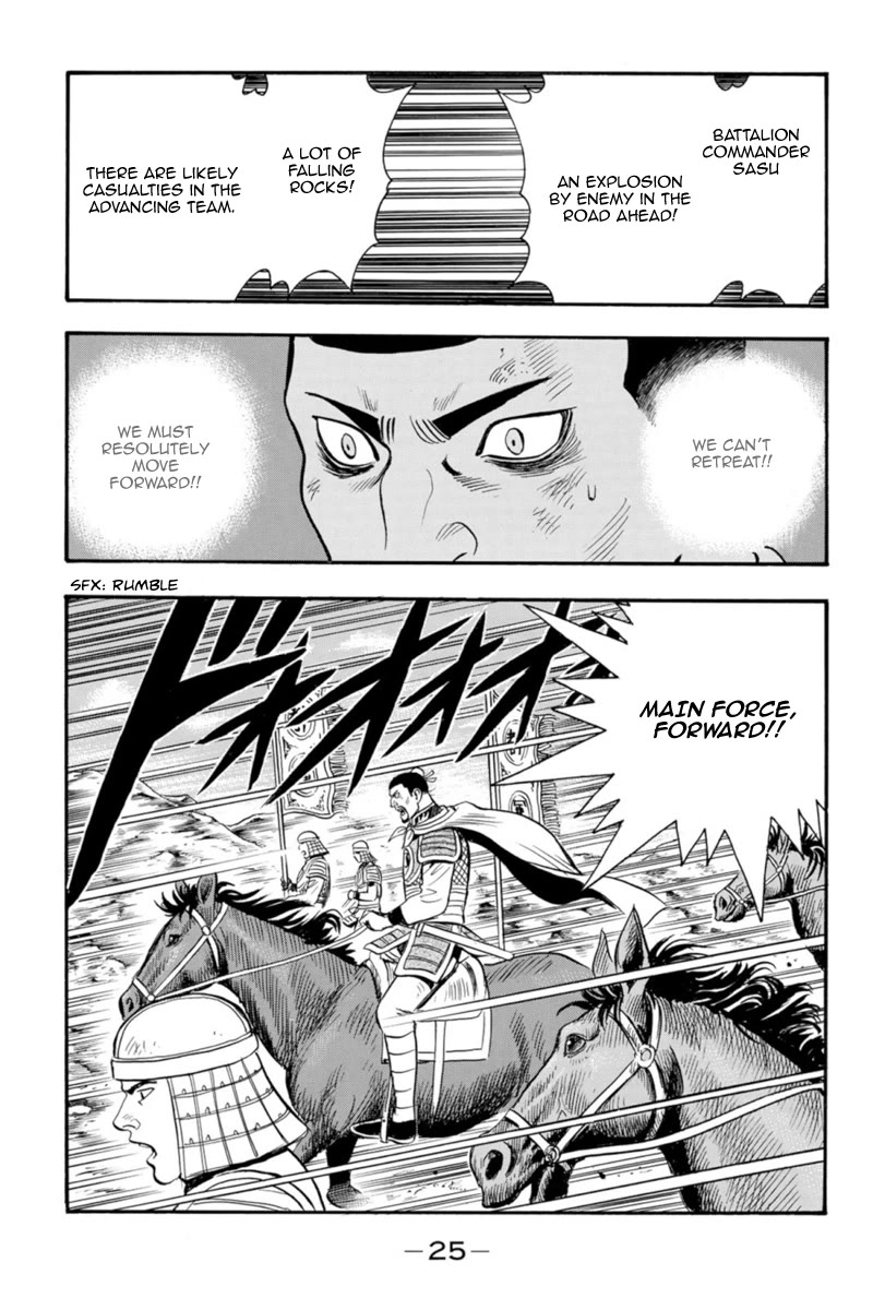 Tekken Chinmi Legends Chapter 125 page 26 - Chapter 125