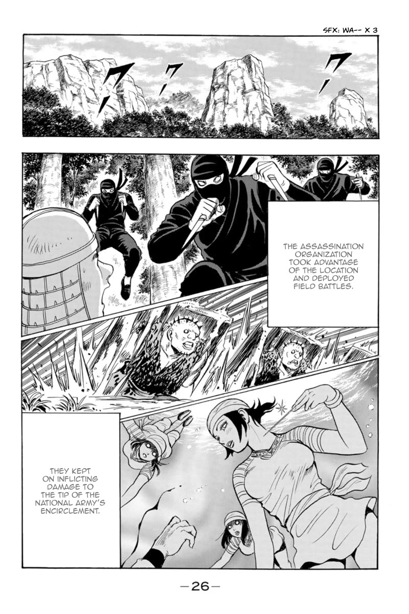 Tekken Chinmi Legends Chapter 125 page 27 - Chapter 125