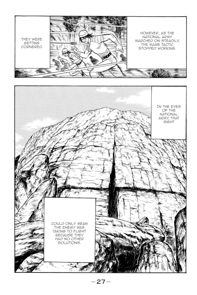 Tekken Chinmi Legends Chapter 125 page 28 - Chapter 125