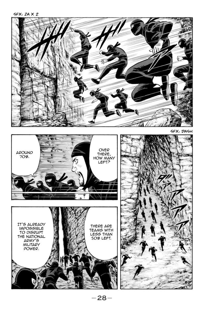 Tekken Chinmi Legends Chapter 125 page 29 - Chapter 125