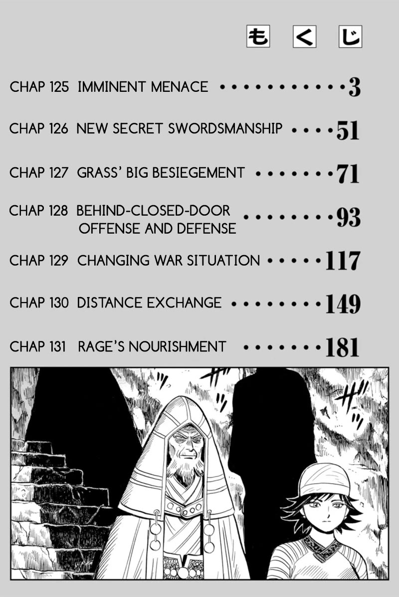 Tekken Chinmi Legends Chapter 125 page 3 - Chapter 125