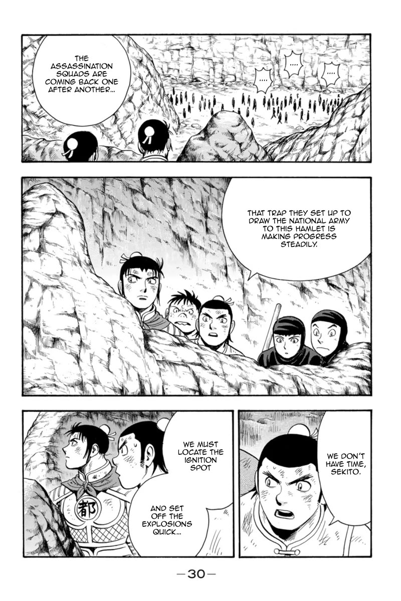 Tekken Chinmi Legends Chapter 125 page 31 - Chapter 125