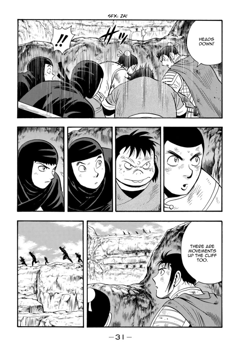 Tekken Chinmi Legends Chapter 125 page 32 - Chapter 125