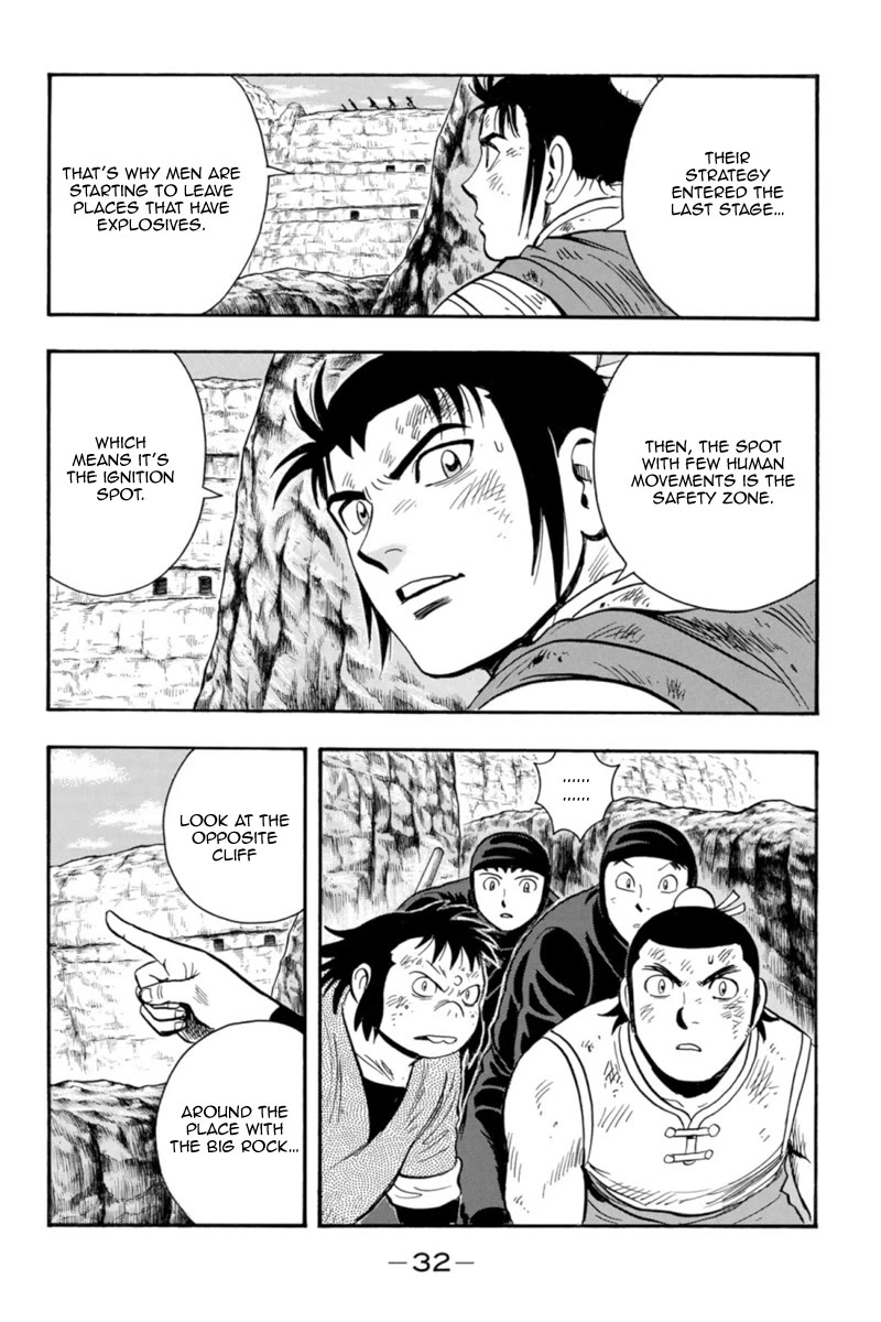 Tekken Chinmi Legends Chapter 125 page 33 - Chapter 125