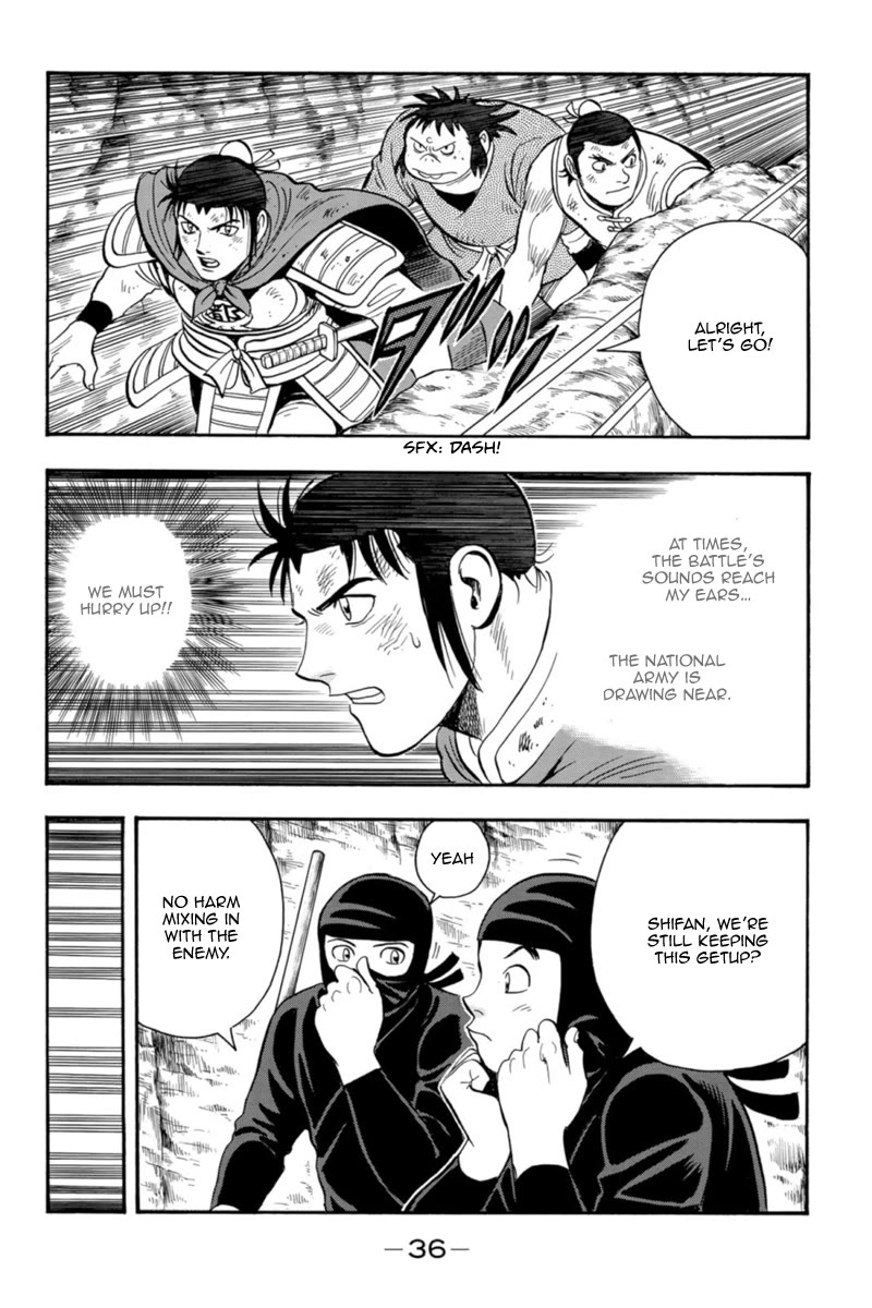 Tekken Chinmi Legends Chapter 125 page 37 - Chapter 125