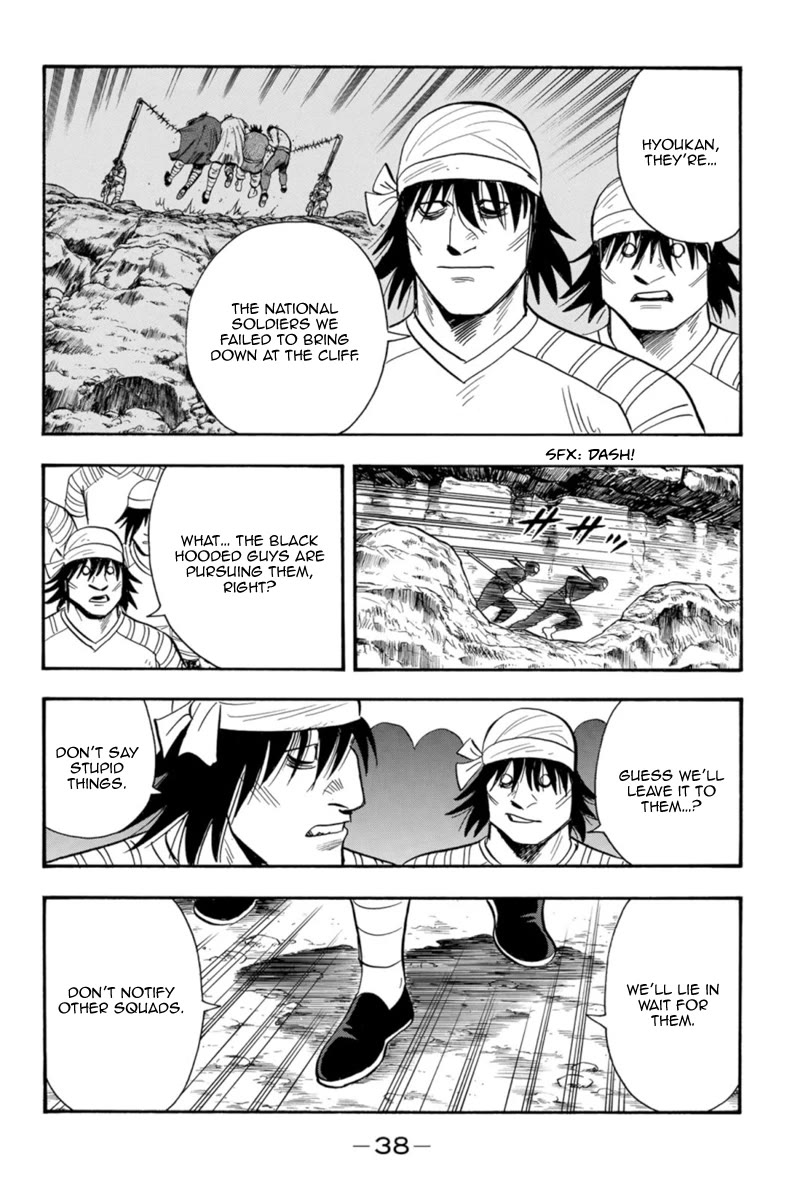 Tekken Chinmi Legends Chapter 125 page 39 - Chapter 125