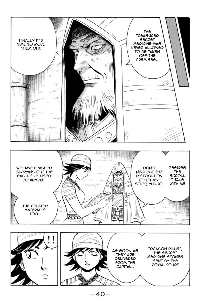 Tekken Chinmi Legends Chapter 125 page 41 - Chapter 125
