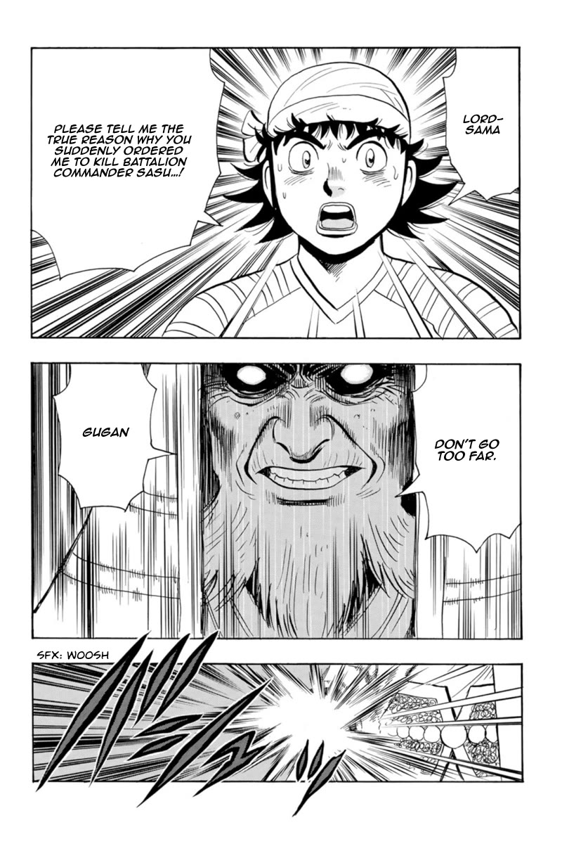 Tekken Chinmi Legends Chapter 125 page 47 - Chapter 125