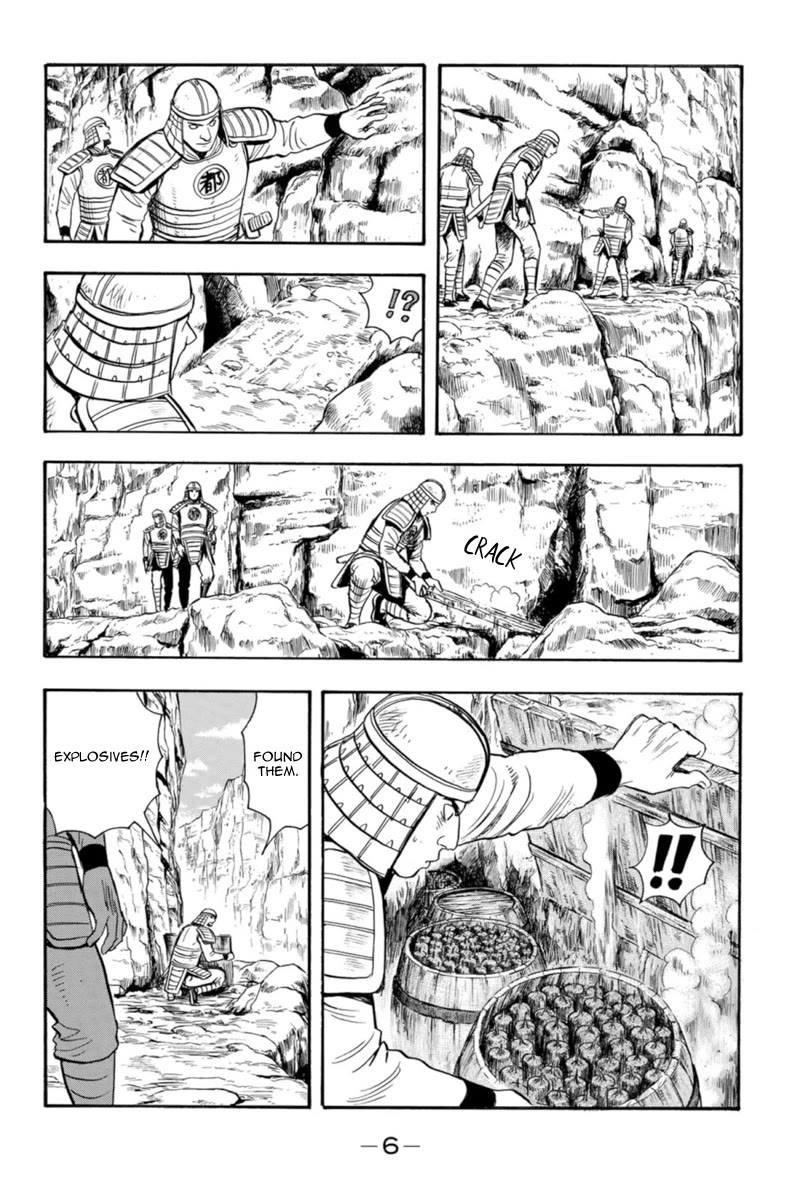 Tekken Chinmi Legends Chapter 125 page 7 - Chapter 125