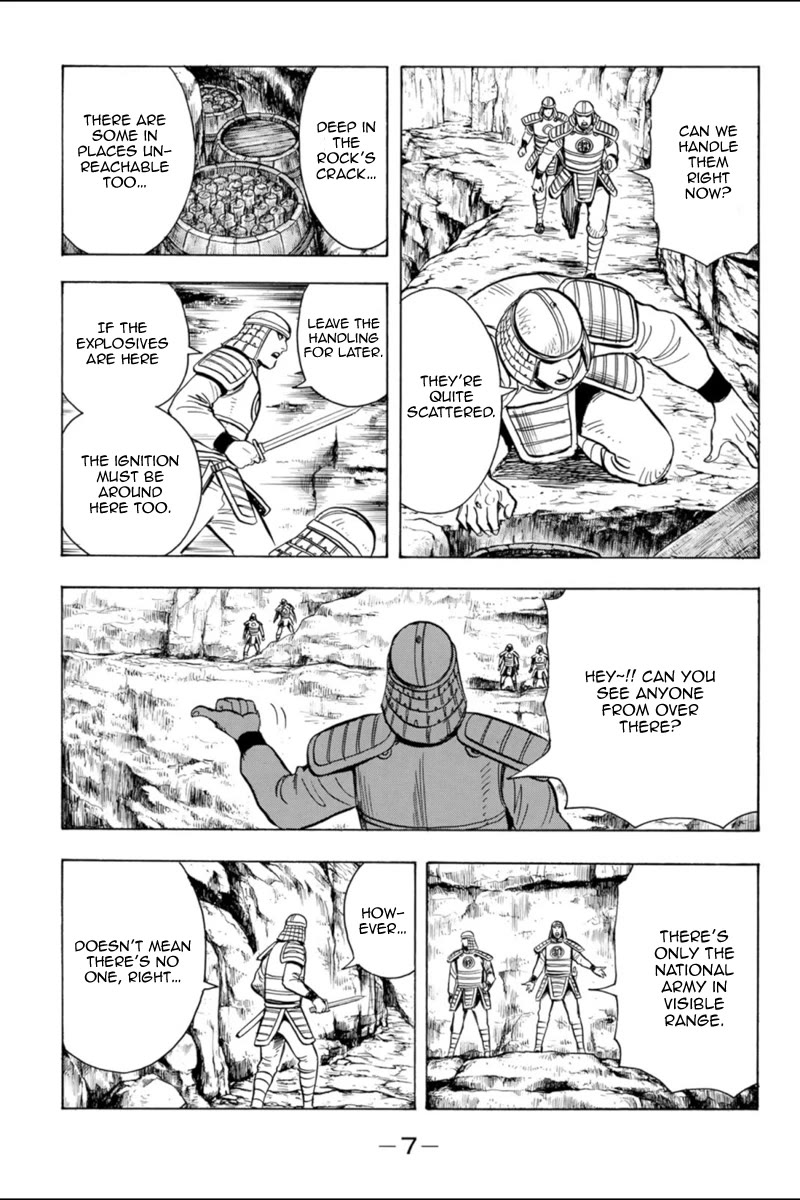Tekken Chinmi Legends Chapter 125 page 8 - Chapter 125