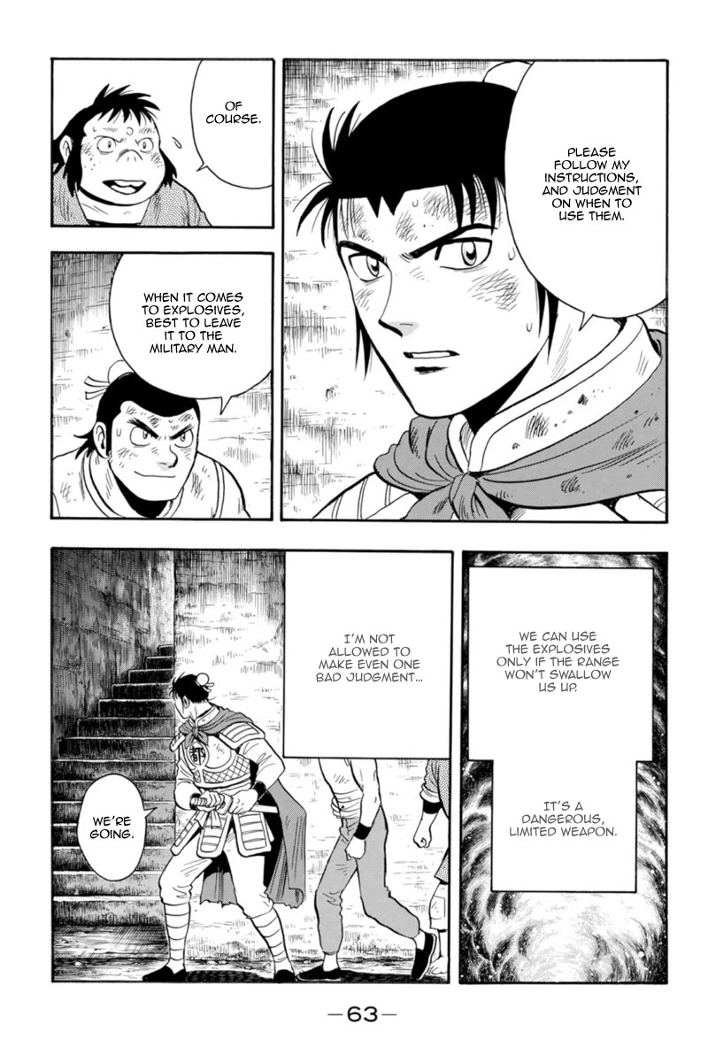 Tekken Chinmi Legends Chapter 126 page 14 - Chapter 126