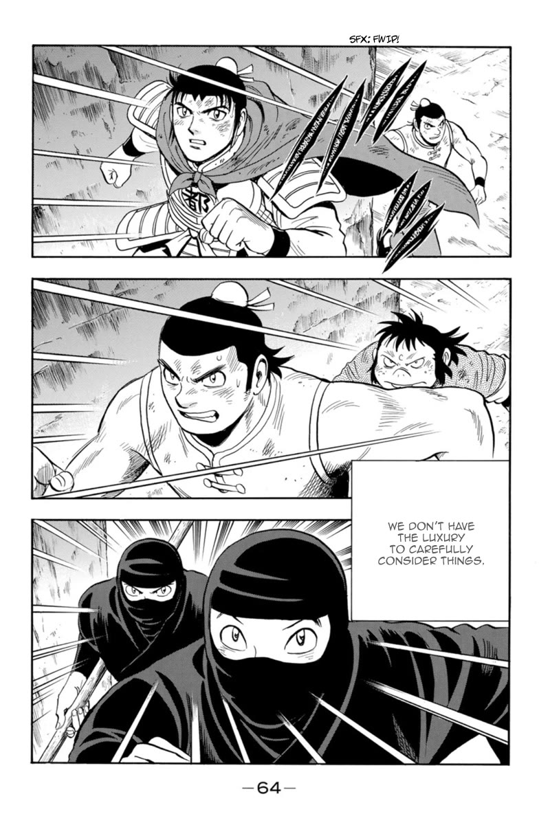 Tekken Chinmi Legends Chapter 126 page 15 - Chapter 126