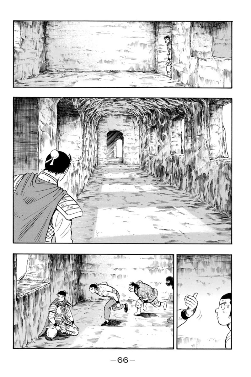 Tekken Chinmi Legends Chapter 126 page 17 - Chapter 126