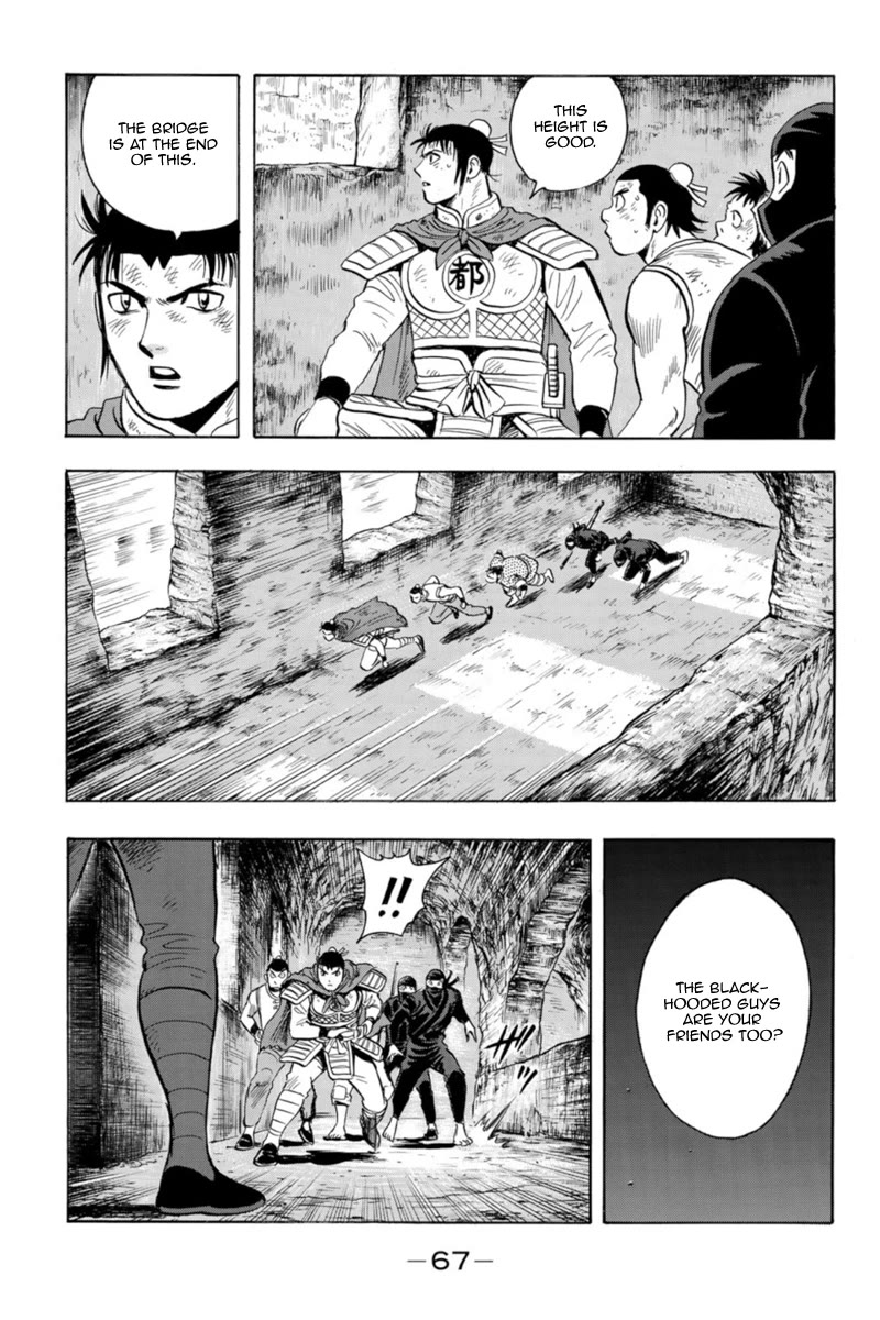 Tekken Chinmi Legends Chapter 126 page 18 - Chapter 126