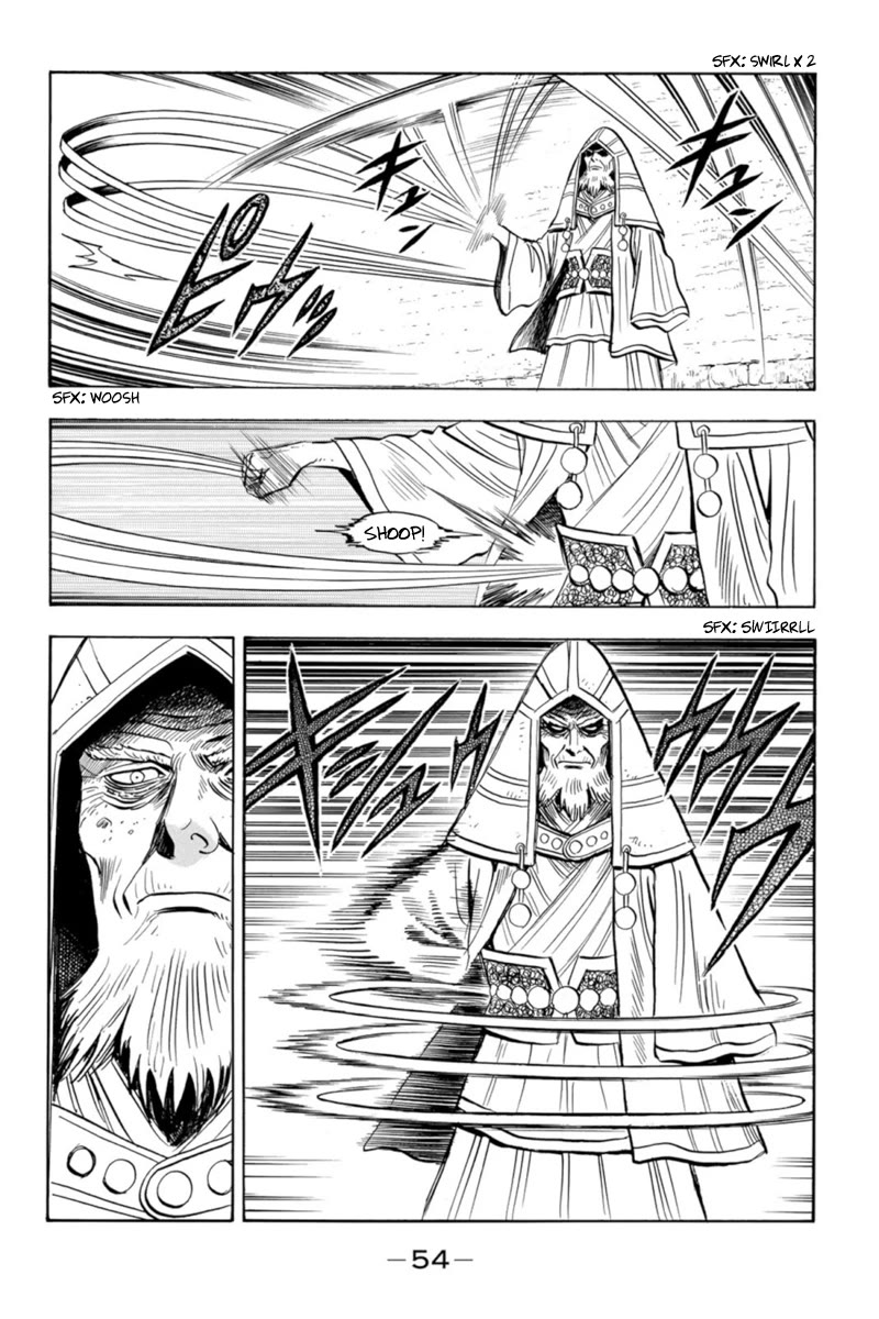 Tekken Chinmi Legends Chapter 126 page 5 - Chapter 126