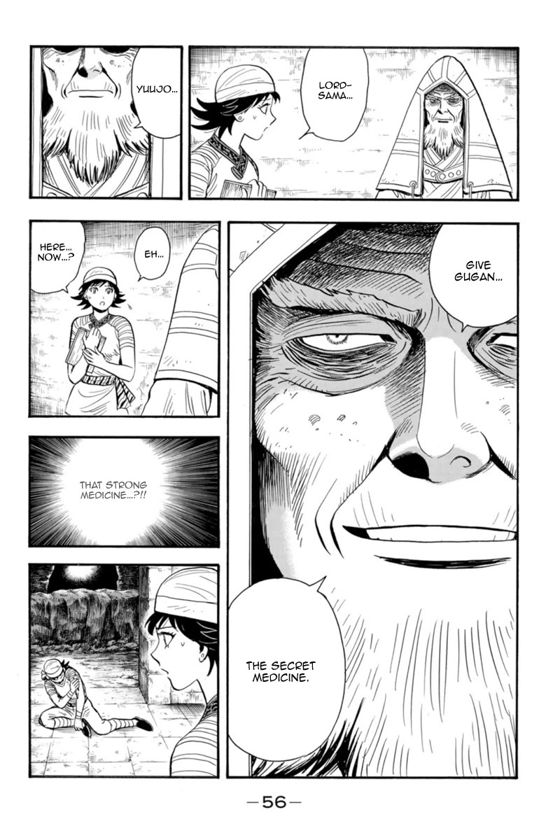 Tekken Chinmi Legends Chapter 126 page 7 - Chapter 126