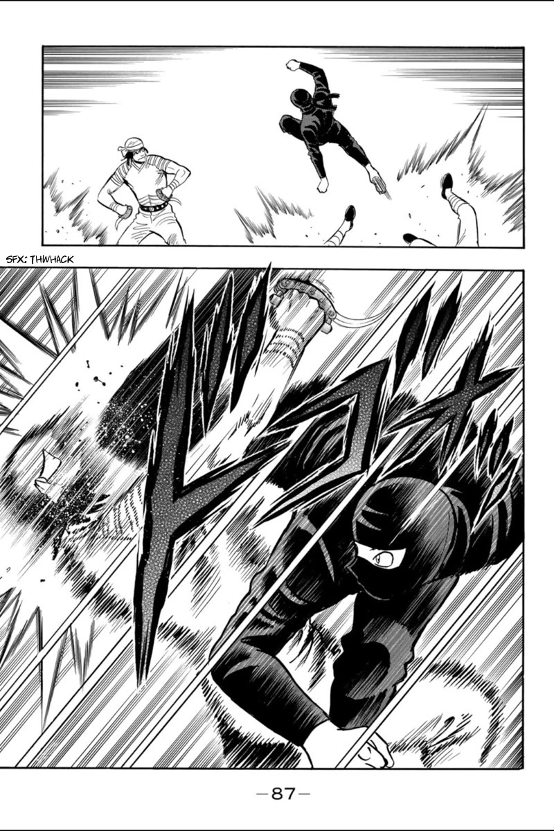 Tekken Chinmi Legends Chapter 127 page 16 - Chapter 127